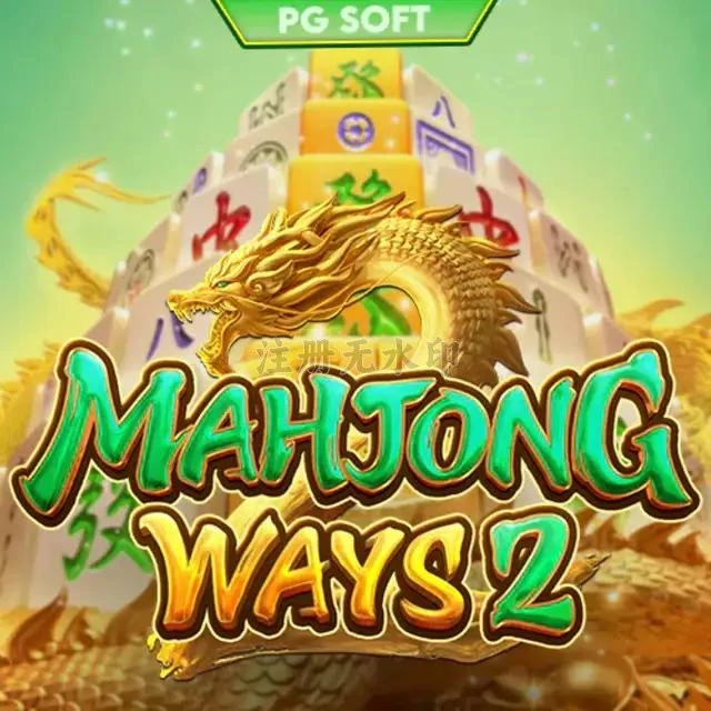 pgbet